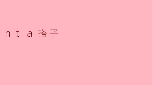 《“搭子社交”新趋势:当代年轻人的轻量级情感联结》